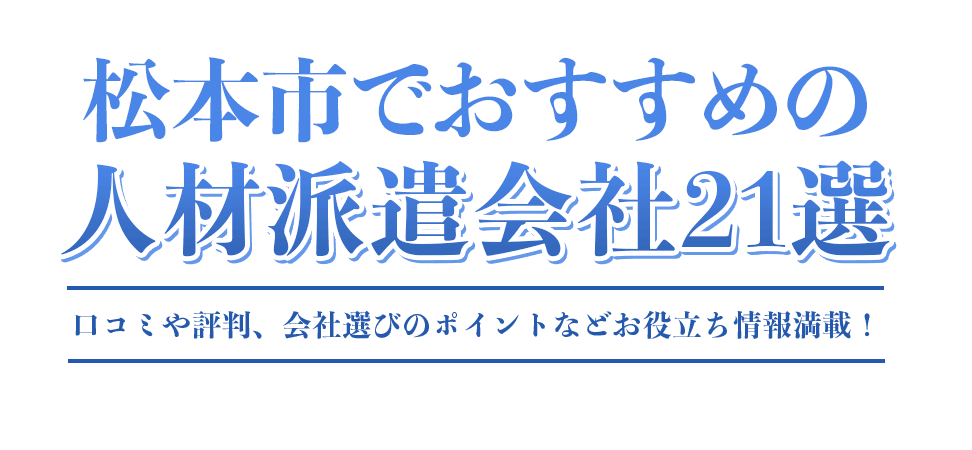 ヘッダー画像